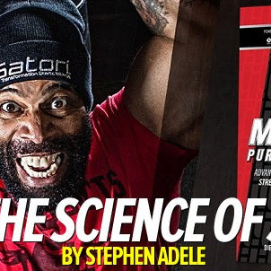 Maxon: The Science of Building Pure Strength Through Supplementation