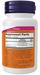 NOW Foods Vitamin B-12 1000 mcg, 100 Lozenges, right side panel