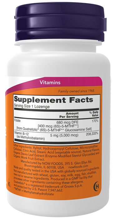 NOW Foods Methyl B-12 5,000 mcg Lozenges, right side label
