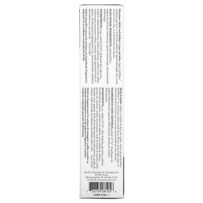NOW Foods Solutions XyliWhite Toothpaste Gel