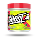 GHOST BCAA Pineapple