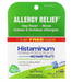 Boiron Histaminum Hydrochloricum 30C three pack allergy relief pellets