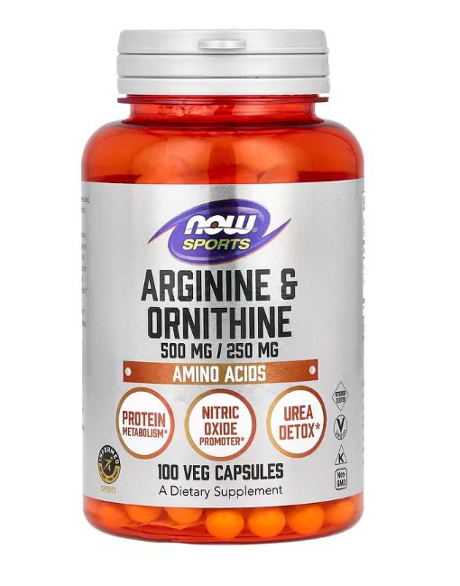 NOW Sports Arginine and Ornithine front bottle 100 veg capsules amino acid supplement