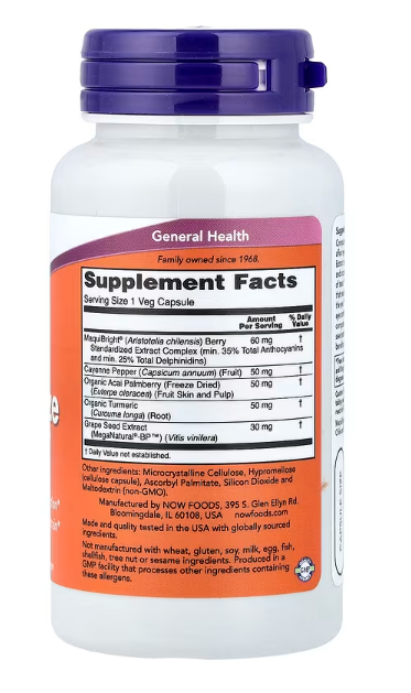 NOW Foods Eye Moisturize supplement facts and directions panel 60 Count