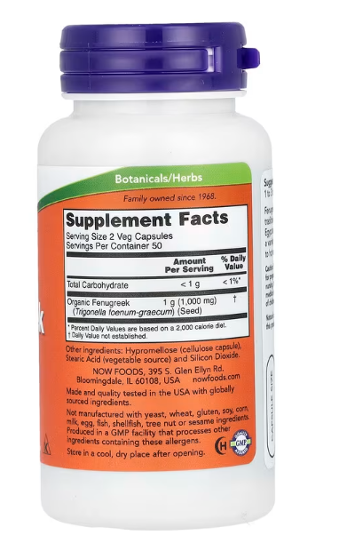 NOW Foods Fenugreek 500 mg 100 vegetarian capsules bottle front label