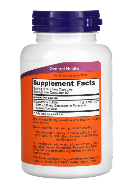 NOW Foods Glucosamine Sulfate 750 mg supplement facts label joint support formula 120 veg capsules