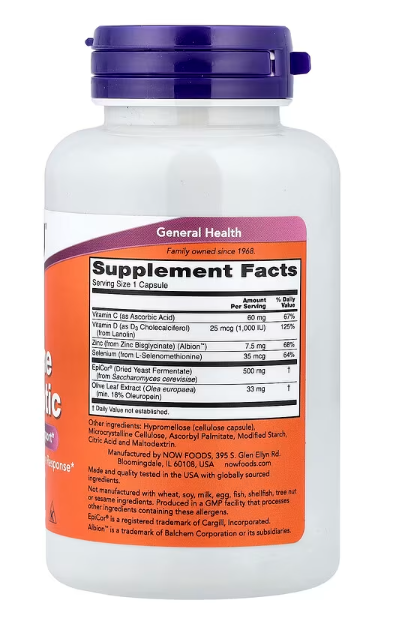 NOW Foods Immune PostBiotic supplement facts and directions panel 60 Capsules
