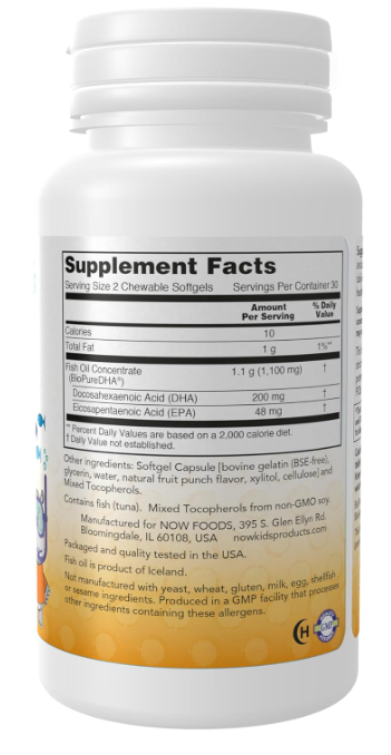 NOW Kids DHA Fish Oil Chewables supplement facts and ingredients panel