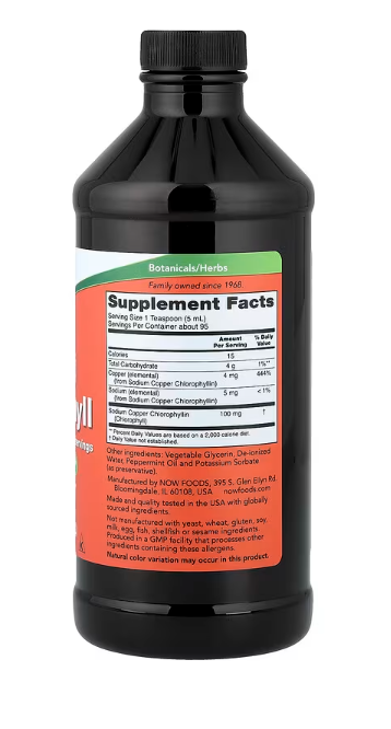 NOW Foods Liquid Chlorophyll Mint 16 fl oz supplement facts label showing chlorophyllin per serving