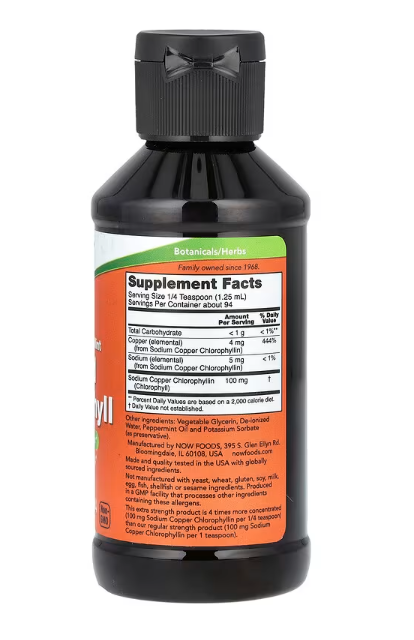 NOW Foods Liquid Chlorophyll Mint 4 fl oz supplement facts panel showing super concentrated chlorophyll content
