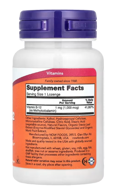 NOW Foods Methyl B-12 supplement facts label showing methylcobalamin vitamin B12 dosage and ingredient information