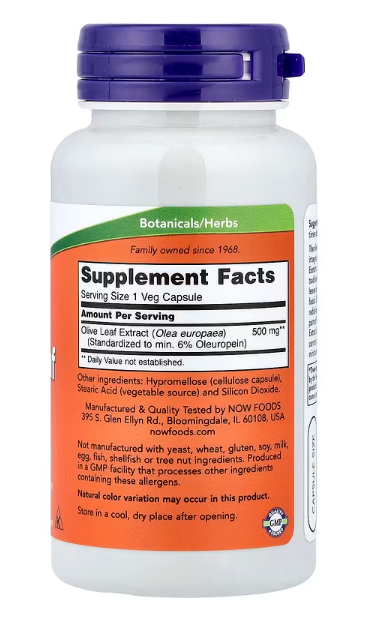 NOW Foods Olive Leaf Extract 500 mg 60 Veg Capsules supplement facts label showing standardized olive leaf extract per serving
