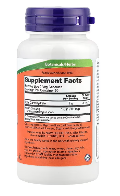 NOW Foods Panax Ginseng 500 mg supplement facts label showing ginseng root content