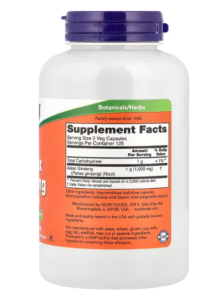 NOW Foods Panax Ginseng 500 mg supplement facts label showing ginseng root content 