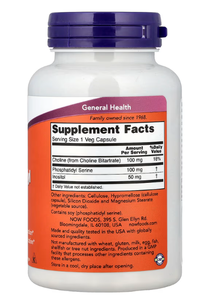 NOW Foods Phosphatidyl Serine 100 mg 120 Veg Capsules supplement facts panel with phospholipid compound derived from soy lecithin