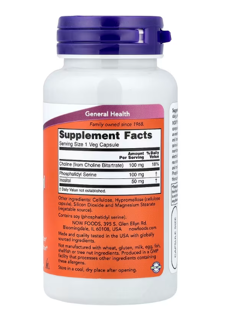 NOW Foods Phosphatidyl Serine 100 mg 60 Veg Capsules supplement facts label showing soy-derived phospholipid content per serving