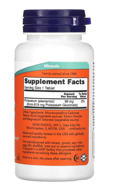 NOW Foods Potassium Gluconate 99 mg supplement facts and ingredient label 