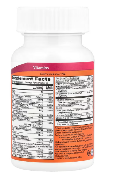 NOW Foods Prenatal Gels + DHA