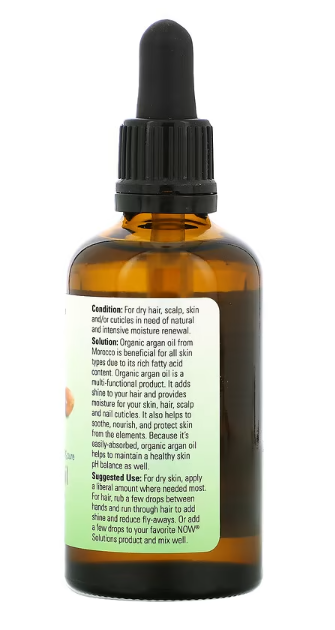  NOW Foods Organic Argan Oil label showing cold pressed and hexane free claims