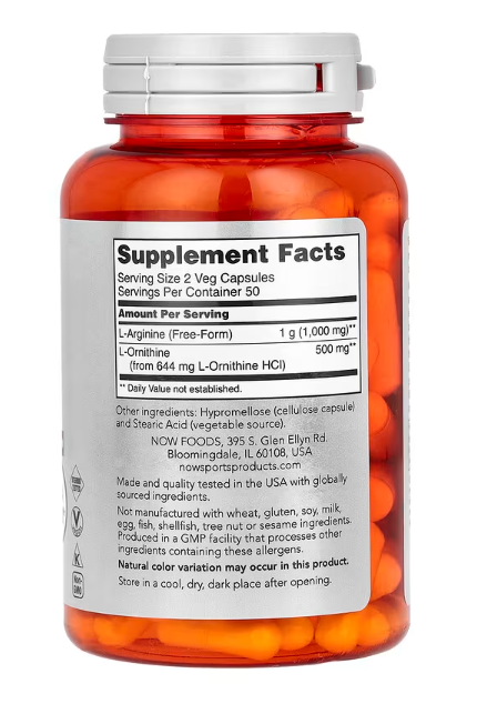 NOW Sports Arginine and Ornithine supplement facts label amino acid capsules