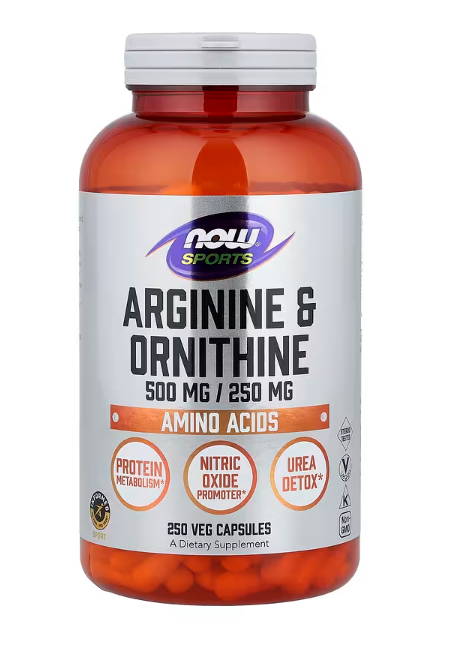 NOW Sports Arginine and Ornithine front bottle 250 veg capsules amino acid supplement