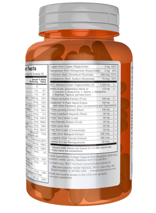 NOW Foods Sports Men's Active Sports Multi Side
