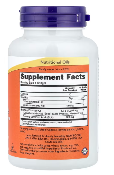 NOW Foods Super Primrose softgels bottle front label 60 Capsules 