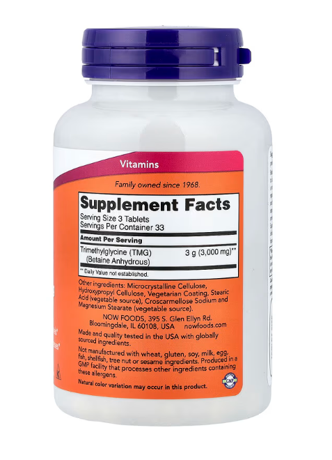 NOW Foods TMG 1,000 mg veg capsules supplement facts label