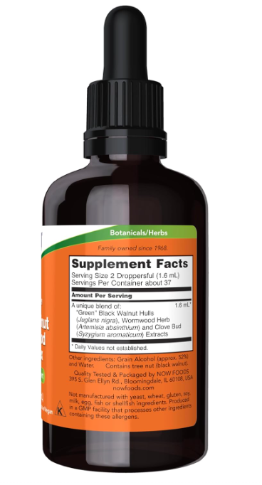 NOW Supplements Green Black Walnut Wormwood Complex Liquid 2 oz supplement facts panel and ingredient information.