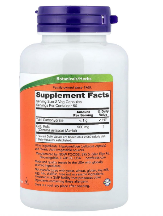 NOW Foods Gotu Kola supplement facts panel with dosage and ingredient details