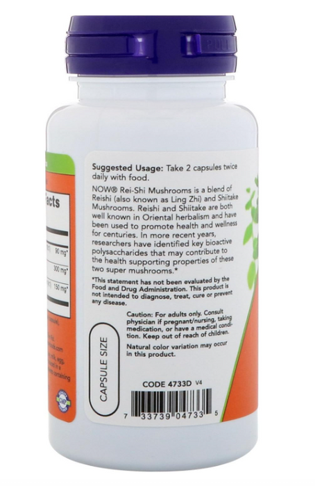 NOW Foods Rei-Shi Mushrooms 270 mg, 100 Veg Capsules bottle back label showing suggested usage and product information