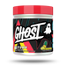 GHOST Pump V2 Pineapple