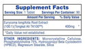 Tongkat Ali 100:1 Extract Capsules Supplement Facts | Herbal Testosterone & Vitality Support | TigerFitness.com