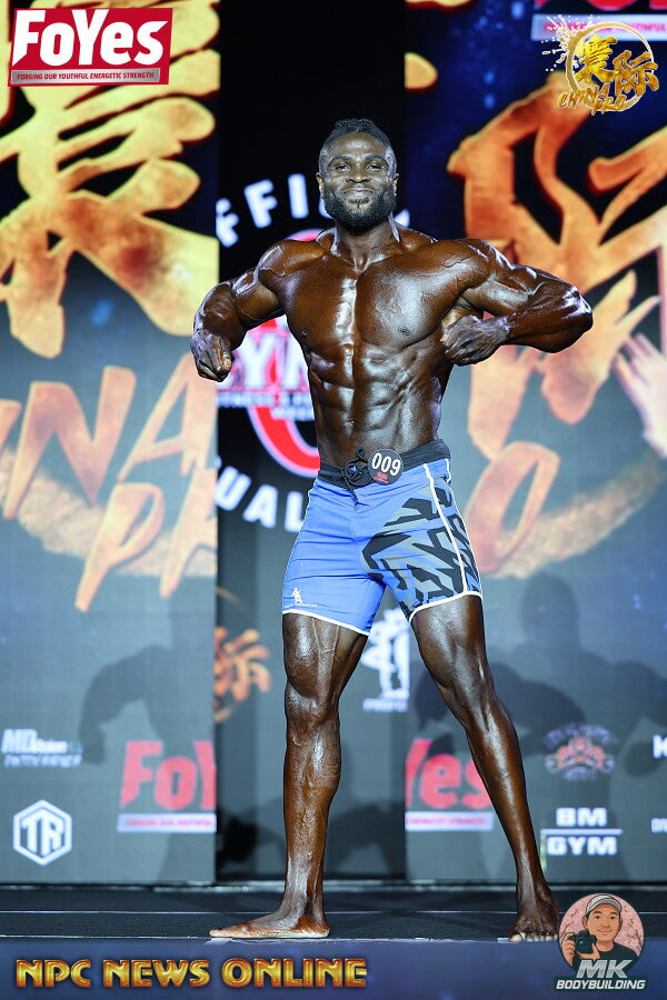 Felix Oluwabusuyi Famuwagun onstage at Huanji Harbin China Pro, 2026