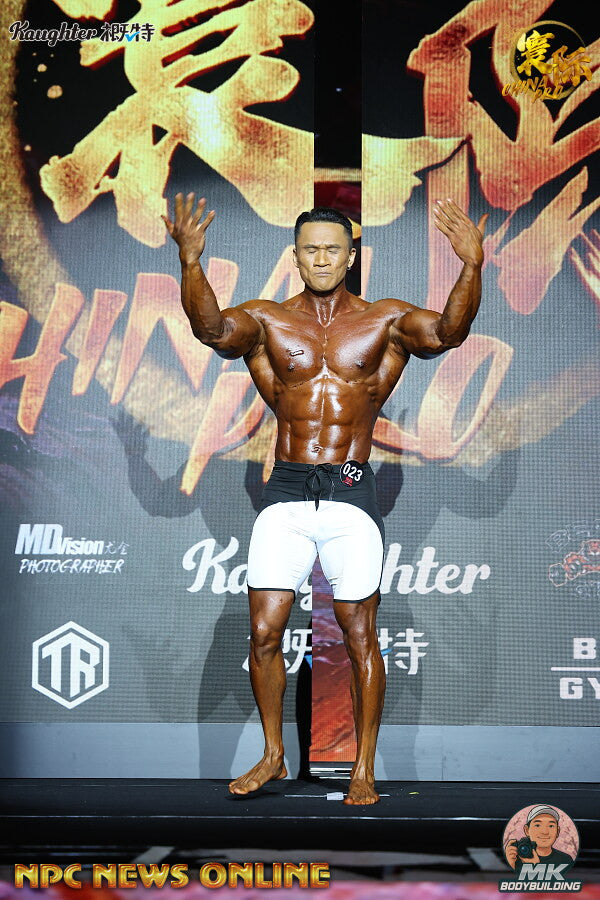 Jinbo Li onstage at Huanji Shanghai China Pro, 2026
