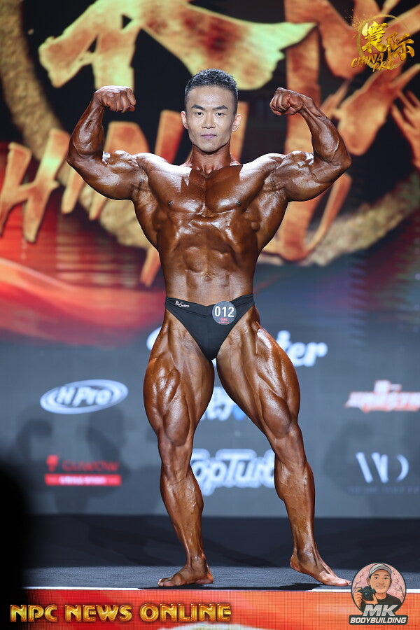 Kai Liu onstage at Huanji Beijing China Pro, 2026