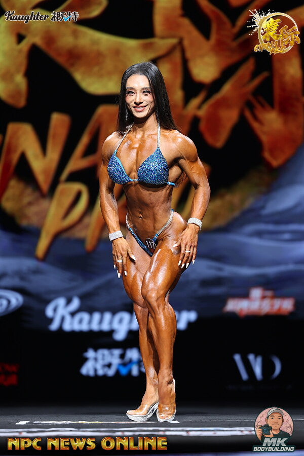 Wenqian Yang onstage at Huanji Chengdu China Pro, 2026
