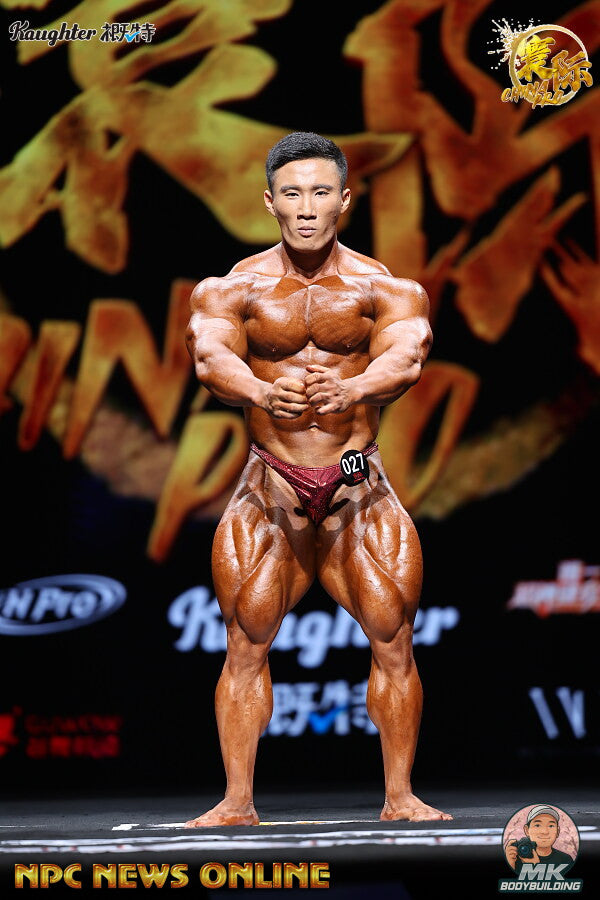 Xiaoshuang Lan onstage at Huanji Chengdu China Pro, 2026