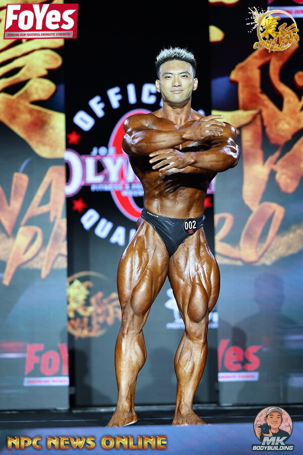 Xin Liu onstage at Huanji Harbin China Pro, 2026