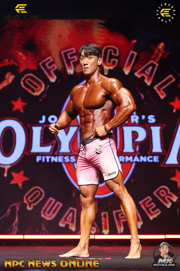 Yoon Sung Lee onstage at Taiwan Pro 2, 2026