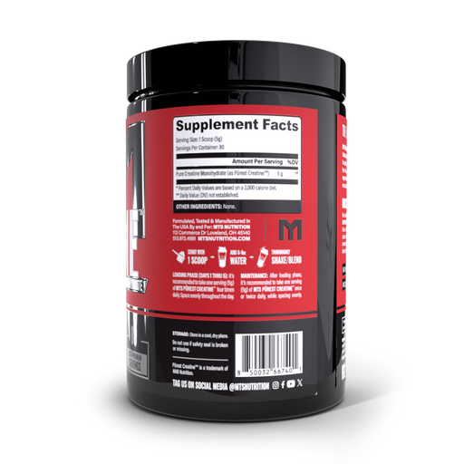 Tiger Fitness MTS Pürest Creatine supplement facts label on a black container showing serving size and ingredients