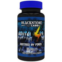 Blackstone Brutal 4ce